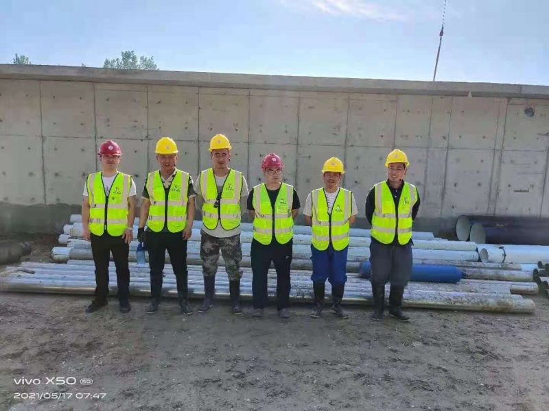 河南萬川環保 濮陽汚水處理廠項(xiang)目開工