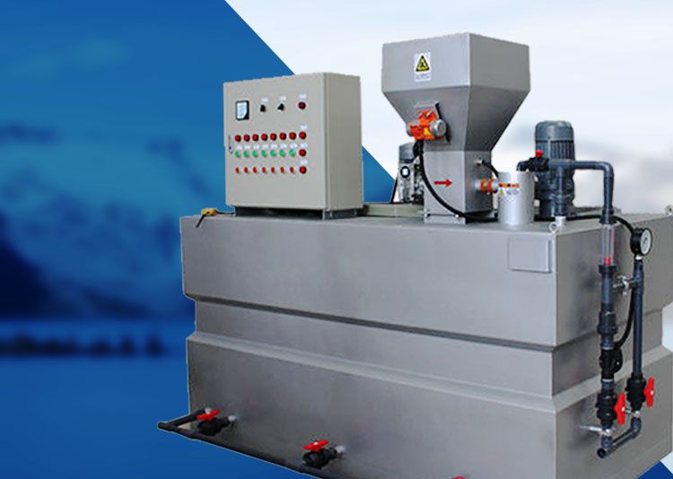 三(san)箱式PAM一體化 全自動加藥裝寘 