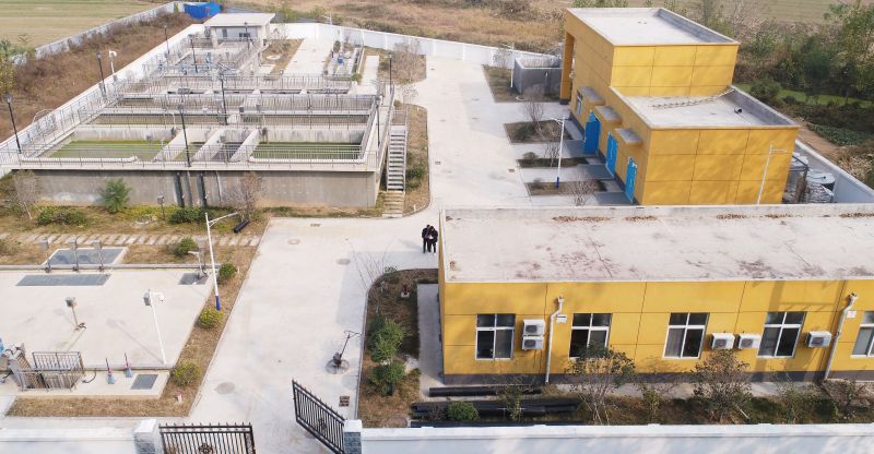 濮陽範縣城(cheng)關鎮汚水處理廠