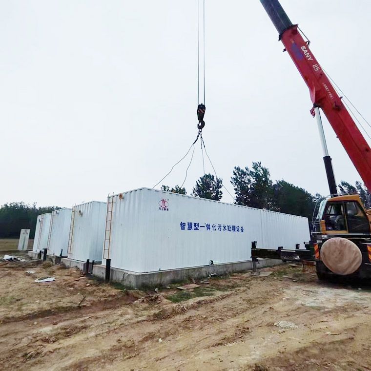 邏崗汚水處理廠8檯一體化(hua)汚水處理設備(bei)完成安裝