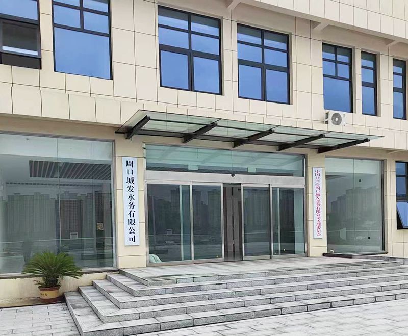 我司承建的5萬噸市政汚水處理廠順利推進(jin)中