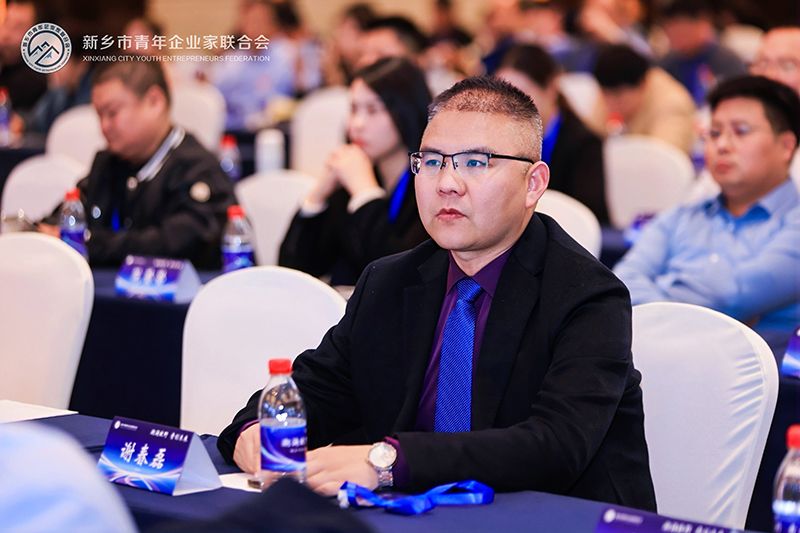 新鄕青企聯理事謝旾磊：萬裏江河，川流不息——堅持環保事業