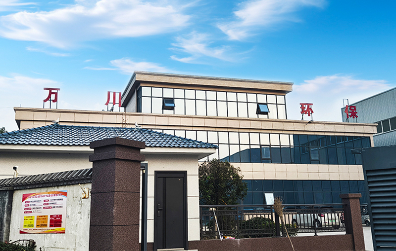 河(he)湖治理 智慧水務(wu)